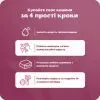 Шампунь для тварин Espree Gentle Fresh Kitten 2in1 355 мл (0748406003576) зображення 7