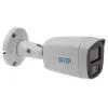 Камера видеонаблюдения SEVEN Systems IP-7222PA (2.8) (IP7222PAw28)