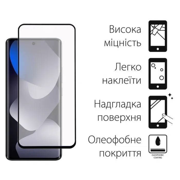 Скло захисне Dengos Glass + Camera Xiaomi Redmi Note 15 4G Black (DG-TGSCP-14) зображення 2