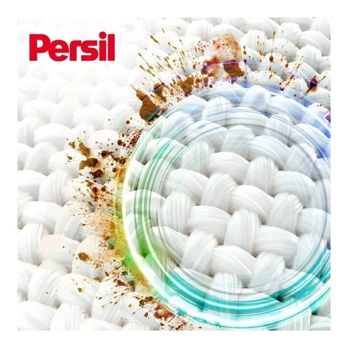 Капсулы для стирки Persil 4in1 Discs Universal Deep Clean 100 шт. (9000101844320) изображение 4