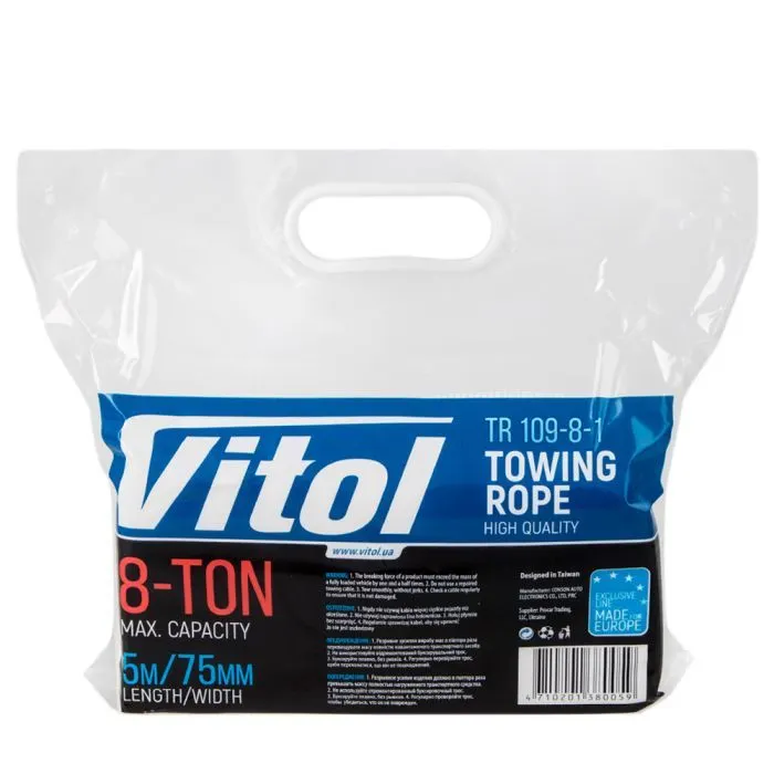 Трос буксирувальний Vitol 8т стрічка 75мм х 5,0м білий (ТР-109-8-1) зображення 5