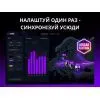 Монітор Lorgar LRG-25LA1F400-WH зображення 10