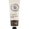 Крем для рук Shik Nectar Hand & Body Cream Coconut 75 мл (4823107603884)