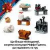 Конструктор LEGO Advent Star Wars 2026 (75456-) зображення 10