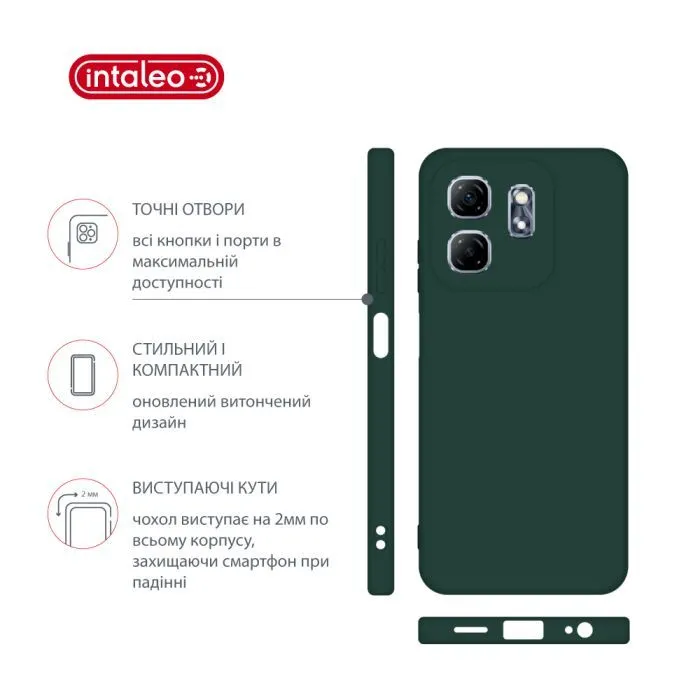 Чохол до мобільного телефона Intaleo Silicone Infinix Hot 50i Dark Green (1283126599552) зображення 4
