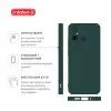 Чохол до мобільного телефона Intaleo Silicone Xiaomi Redmi 12C Dark Green (1283126600661) зображення 4