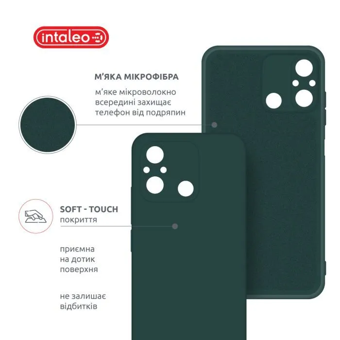 Чохол до мобільного телефона Intaleo Silicone Xiaomi Redmi 12C Dark Green (1283126600661) зображення 5