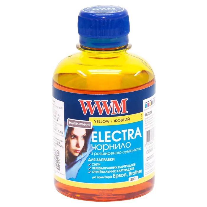 Чорнило WWM EPSON UNIVERSAL ELECTRA Yellow (EU/Y)