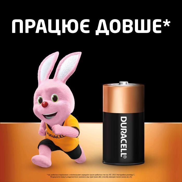 Батарейка Duracell C LR14 щелочная 2шт. в упаковке (5000394052529 / 81483545) изображение 3