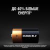 Батарейка Duracell C LR14 лужна 2шт. в упаковці (5000394052529 / 81483545) зображення 4