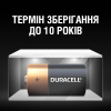 Батарейка Duracell C LR14 лужна 2шт. в упаковці (5000394052529 / 81483545) зображення 6