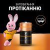 Батарейка Duracell C LR14 щелочная 2шт. в упаковке (5000394052529 / 81483545) изображение 6