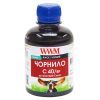 Чорнило WWM CANON PG40/50/PGI5/BCI15 BlackPigment (C40/BP)
