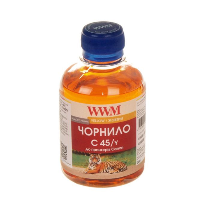 Чернила WWM CANON CL441/446/CLI-451 Yellow (C45/Y)