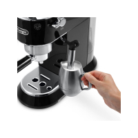 Рожковая кофеварка эспрессо DeLonghi EC 680 BK (EC680BK) изображение 7
