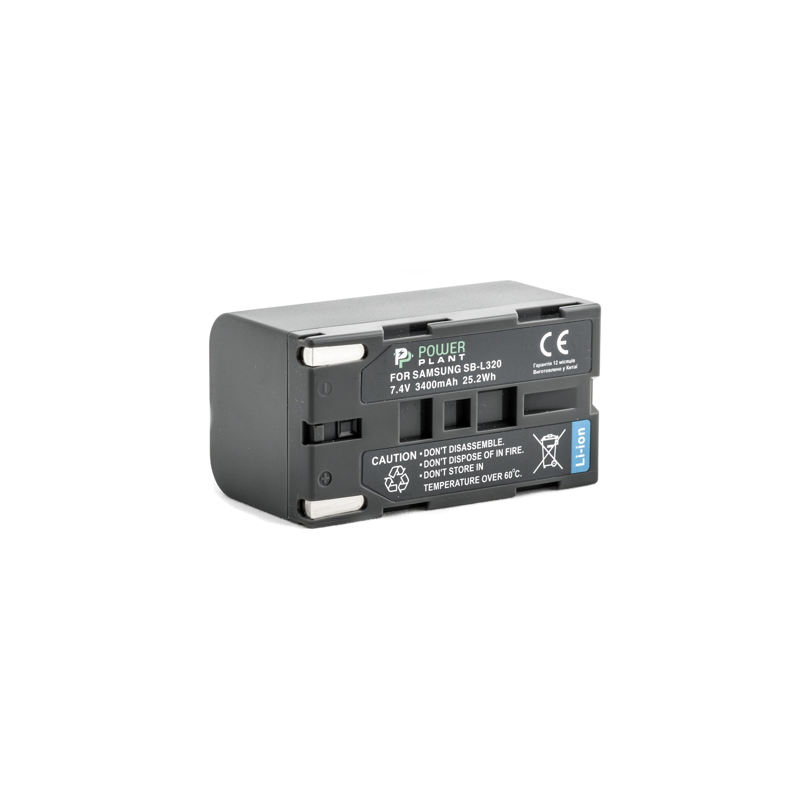 Аккумулятор к фото/видео PowerPlant Samsung SB-L320 (DV00DV1102)