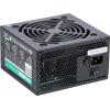 Блок питания AeroCool 600W VX 600 (4713105953572) изображение 2