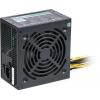 Блок питания AeroCool 600W VX 600 (4713105953572)