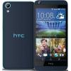 Мобильный телефон HTC Desire 626G DS Blue (4718487672295/4718487683420)
