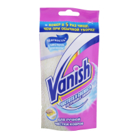 Средство для чистки ковров Vanish для ручной чистки ковров 100 мл (4607109405321)