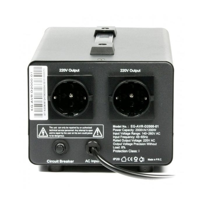 Стабилизатор EnerGenie EG-AVR-D2000-01, 1200Вт (EG-AVR-D2000-01) изображение 2