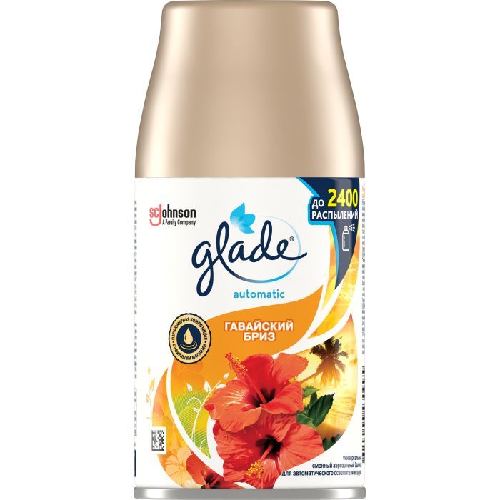 Освіжувач повітря Glade Automatic Гавайский бриз 269 мл сменный баллон (4620000430995)