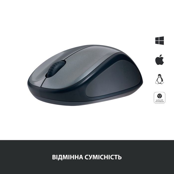 Мышка Logitech M235 Grey (910-002201) изображение 3