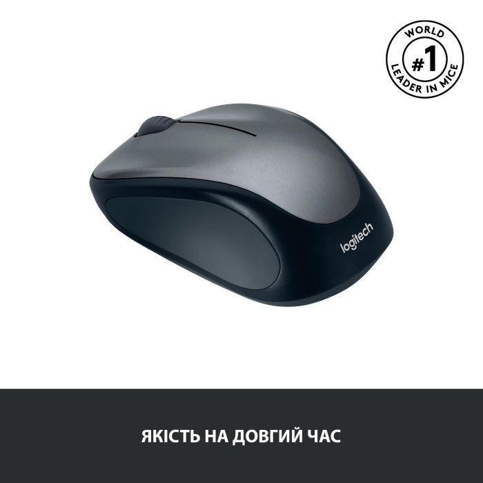 Мышка Logitech M235 Grey (910-002201) изображение 4