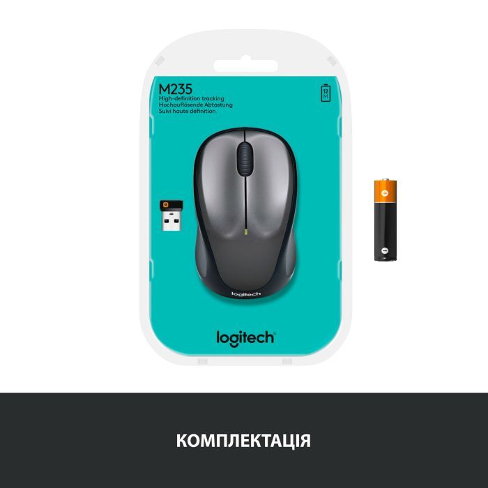 Мышка Logitech M235 Grey (910-002201) изображение 7