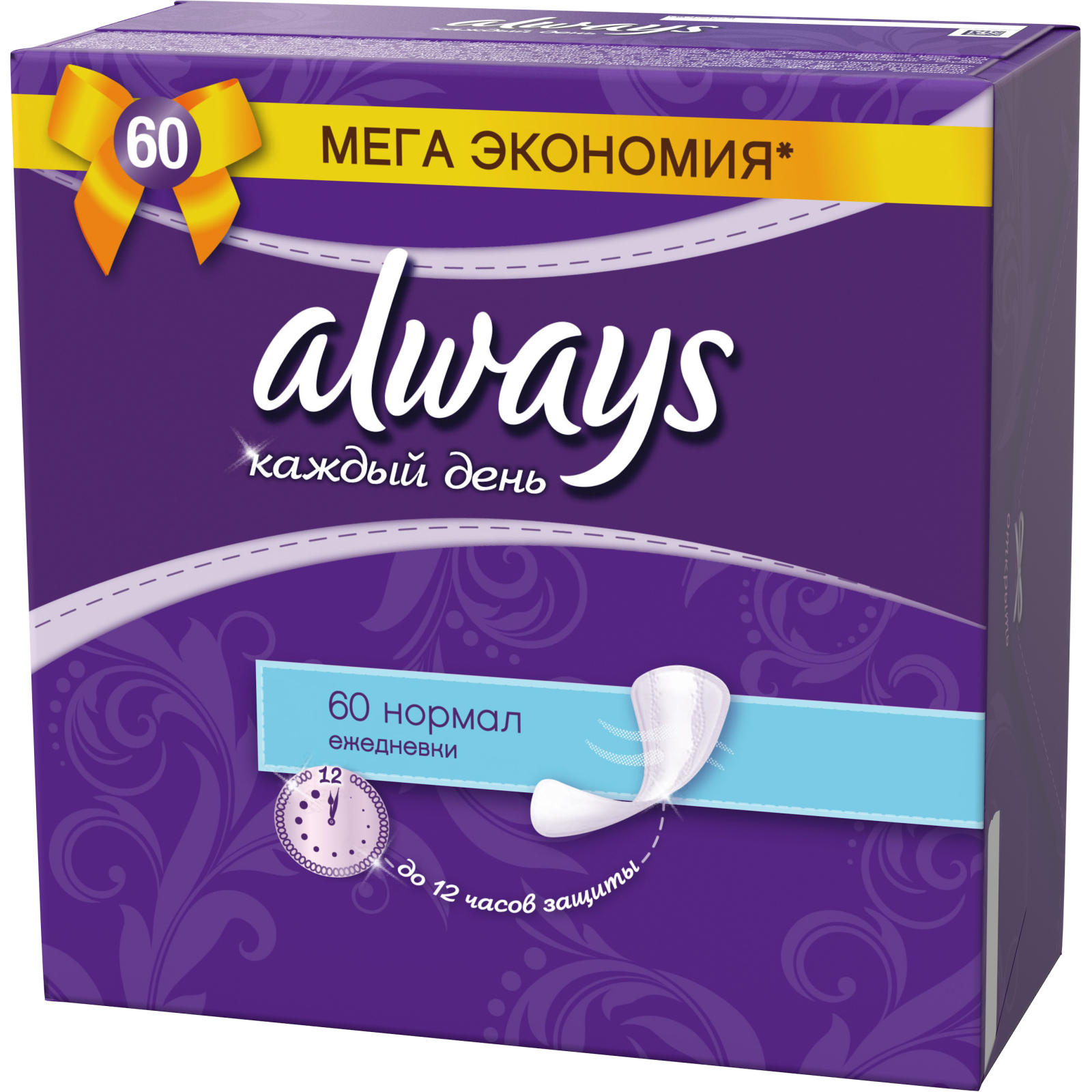 Прокладки жен Always гигиенич ежедн каждый день Normal trio 60шт (4015400586241)