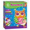 Набор для творчества Vladi Toys Вышивка лентами и пуговицами Сова (VT4701-04)