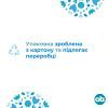 Тампоны o.b. ProComfort Super 32 шт. (3574661047188/3574661331171) изображение 6