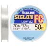 Флюорокарбон Sunline Siglon FC 50m 0.78мм 32кг повідковий (1658.05.35)