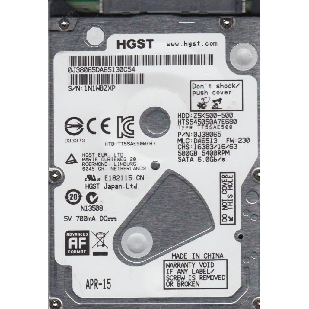 Жесткий диск для ноутбука 2.5" 500GB WDC Hitachi HGST (0J45805 / HTS545050A7E680)