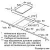Варочная поверхность Siemens EX 375FXB1E (EX375FXB1E) изображение 12