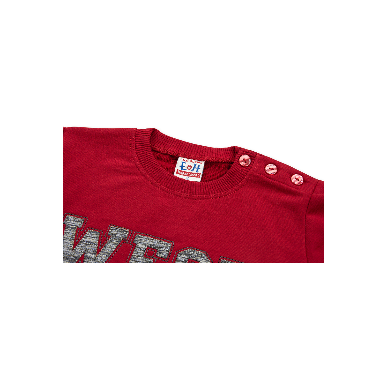 Набор детской одежды Breeze кофта с брюками "West coast" (8248-86B-red) изображение 5