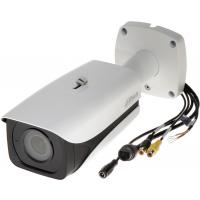 Камера видеонаблюдения Dahua DH-IPC-HFW5431EP-Z (03399-04775)