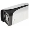 Камера видеонаблюдения Dahua DH-IPC-HFW5431EP-Z (03399-04775) изображение 3