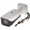 Камера видеонаблюдения Dahua DH-IPC-HFW5431EP-Z (03399-04775)