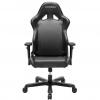 Кресло игровое DXRacer Tank OH/TS29/N (60122) изображение 2