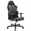 Кресло игровое DXRacer Tank OH/TS29/N (60122)