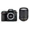 Цифровой фотоаппарат Nikon D7500 18-140VR Kit (VBA510K002) изображение 12