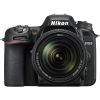 Цифровой фотоаппарат Nikon D7500 18-140VR Kit (VBA510K002) изображение 2