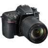Цифровой фотоаппарат Nikon D7500 18-140VR Kit (VBA510K002) изображение 3