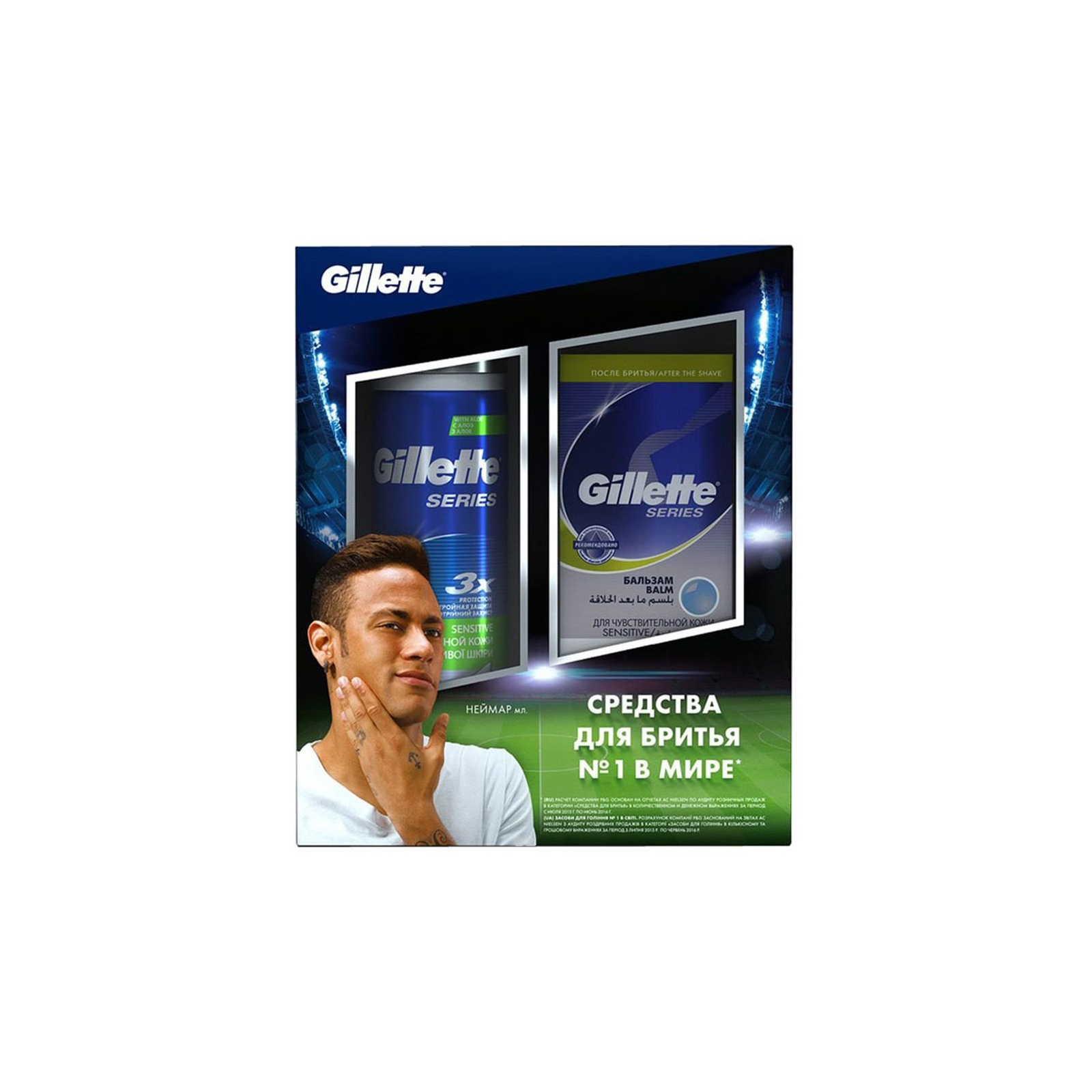 Набір для гоління Gillette Пена для бритья 250 мл + бальзам Sensitive Skin 100мл (7702018465828) зображення 2