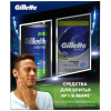 Набор для бритья Gillette Пена для бритья 250 мл + бальзам Sensitive Skin 100мл (7702018465828) изображение 2