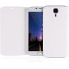 Чехол для мобильного телефона Doogee X9 Pro Package (White) (DGA53-BC000-00Z)