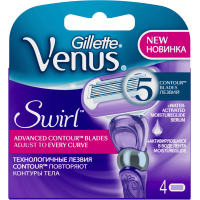Сменные кассеты Venus Swirl 4 шт. (7702018401147)