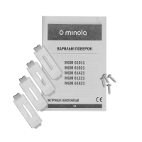 Варочная поверхность Minola MGM 61421 I изображение 8