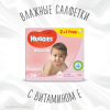 Дитячі вологі серветки Huggies Soft Skin 56 х 3 шт (5029053550213) зображення 2